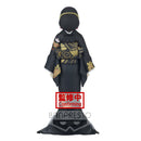 Demon Slayer Muzan Kibutsuji Figure – Demon Series Vol.5 by Banpresto
