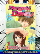 Dengeki Daisy Vol 1