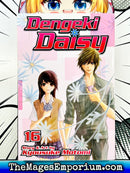 Dengeki Daisy Vol 16