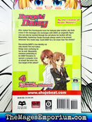 Dengeki Daisy Vol 4