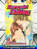 Dengeki Daisy Vol 5