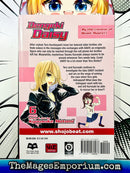 Dengeki Daisy Vol 6