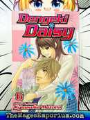 Dengeki Daisy Vol 6