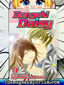 Dengeki Daisy Vol 9