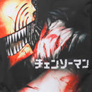 Denji (Chainsaw Man) Sublimated Laptop Backpack