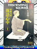 Descending Stories Vol 1