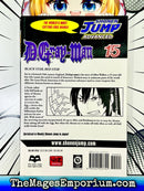 D.Gray-Man Vol 15