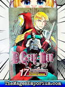 D.Gray-Man Vol 17
