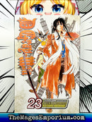 D.Gray Man Vol 23