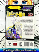 D.Gray-Man Vol 25