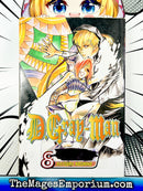 D.Gray-Man Vol 8 Ex Library