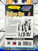 D.Gray-Man Vol 8 Ex Library