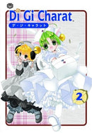 Di Gi Charat Vol 2