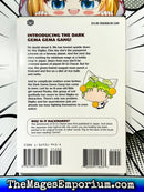 Di Gi Charat Vol 2