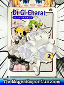 Di Gi Charat Vol 2