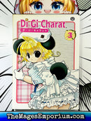 Di Gi Charat Vol 3