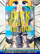 Dick Fight Island Vol 1