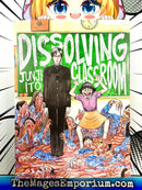 Dissolving Classroom