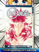 D.N. Angel Vol 1