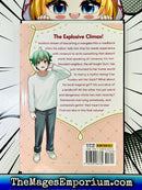 Does a Hot Elf Live Next Door To You? Vol 5