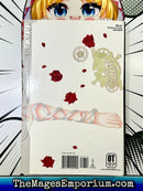 Doll Vol 1