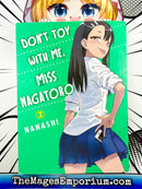 Don't Mess with Me, Miss Nagatoro Vol 2