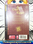 Doors of Chaos Vol 2