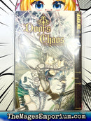Doors of Chaos Vol 2