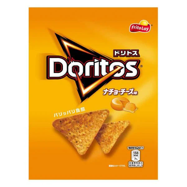 Doritos Nacho Cheese (60g) (Japan)