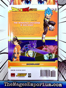 Dragon Ball Super Vol 2
