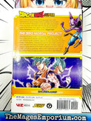 Dragon Ball Super Vol 3