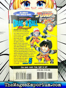 Dragon Ball Z Vol 5 Ex Library