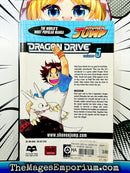 Dragon Drive Vol 5