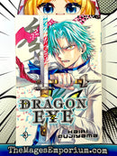 Dragon Eye Vol 3