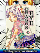 Dragon Eye Vol 5