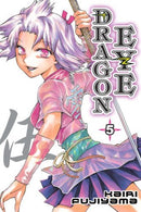 Dragon Eye Vol 5