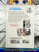 Dragon Eye Vol 7