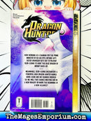 Dragon Hunter Vol 6
