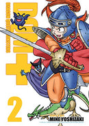 Dragon Quest Monsters Vol 2