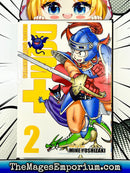 Dragon Quest Monsters Vol 2
