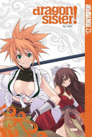 Dragon Sister! Vol 1