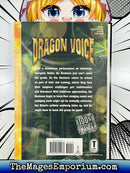 Dragon Voice Vol 5
