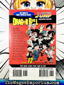 Dragon Ball Vol 12