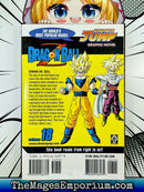 Dragon Ball Z Vol 18