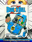 Dragon Ball Z Vol 6