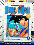 Dragon Ball Z Vol 7