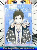 Dreamin' Sun Vol 3 Ex Library