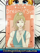 Dreamin' Sun Vol 5