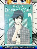 Dreamin' Sun Vol 7