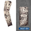 1 Pc Tattoo sleeves for summer outdoor sports, breathable, sweat absorbing, sun shading, seamless koi flower arm tattoo ice sleeves
